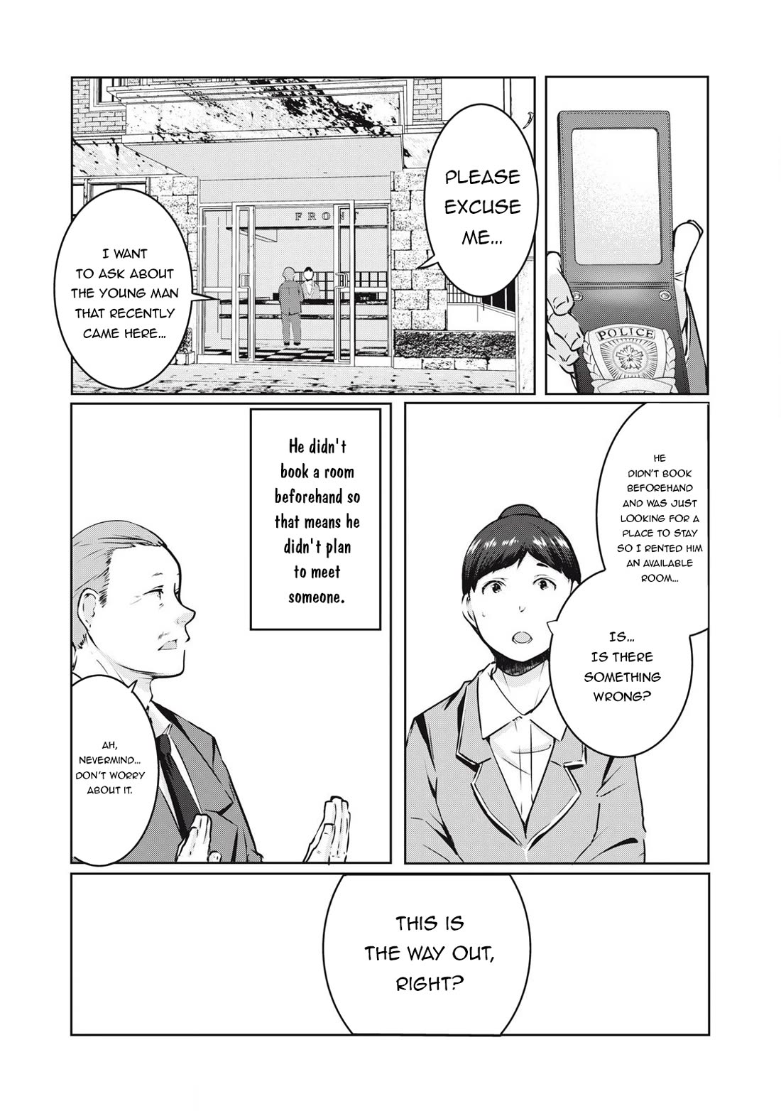 NTREVENGE chapter 21 page 4