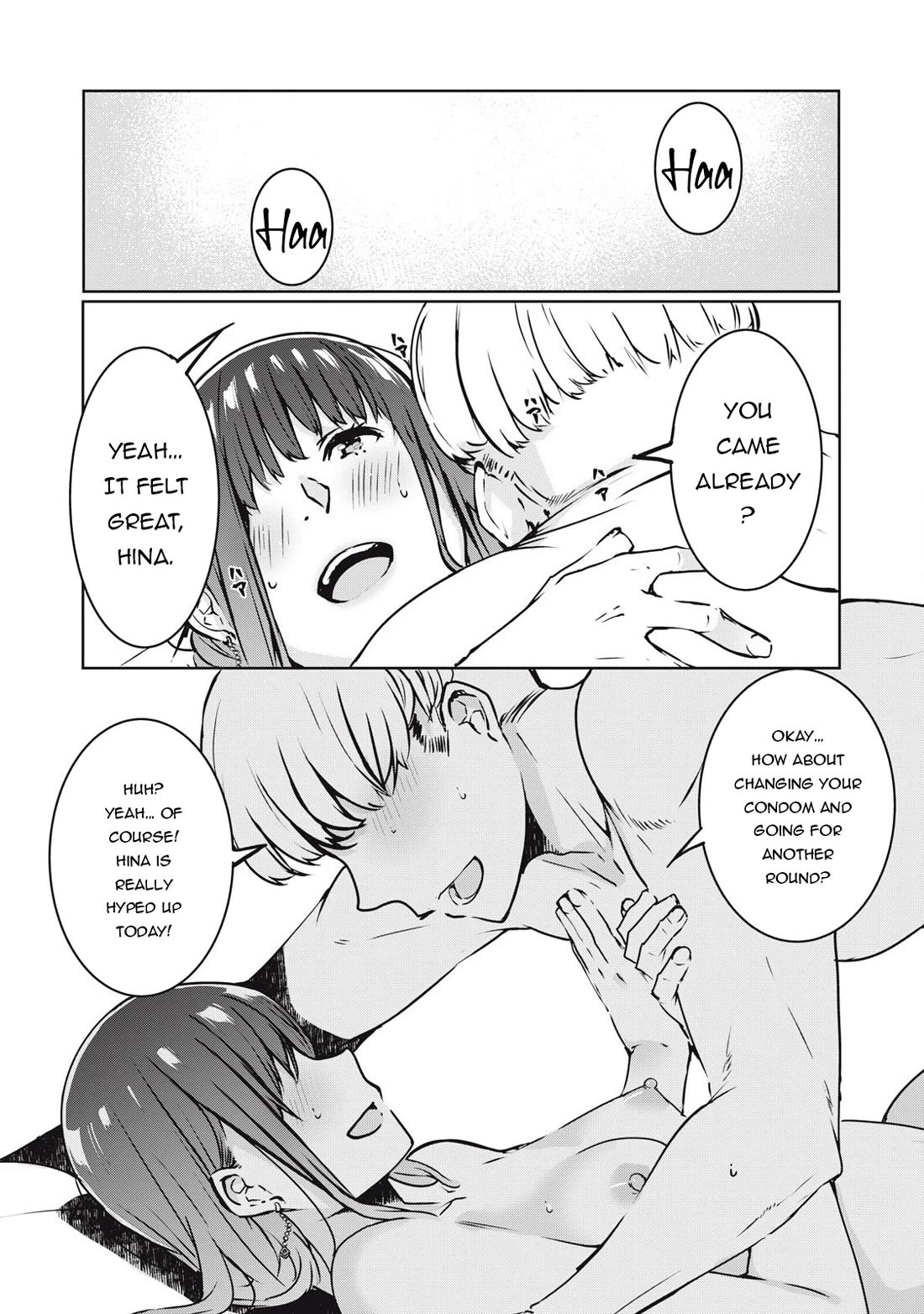 NTREVENGE chapter 21 page 7