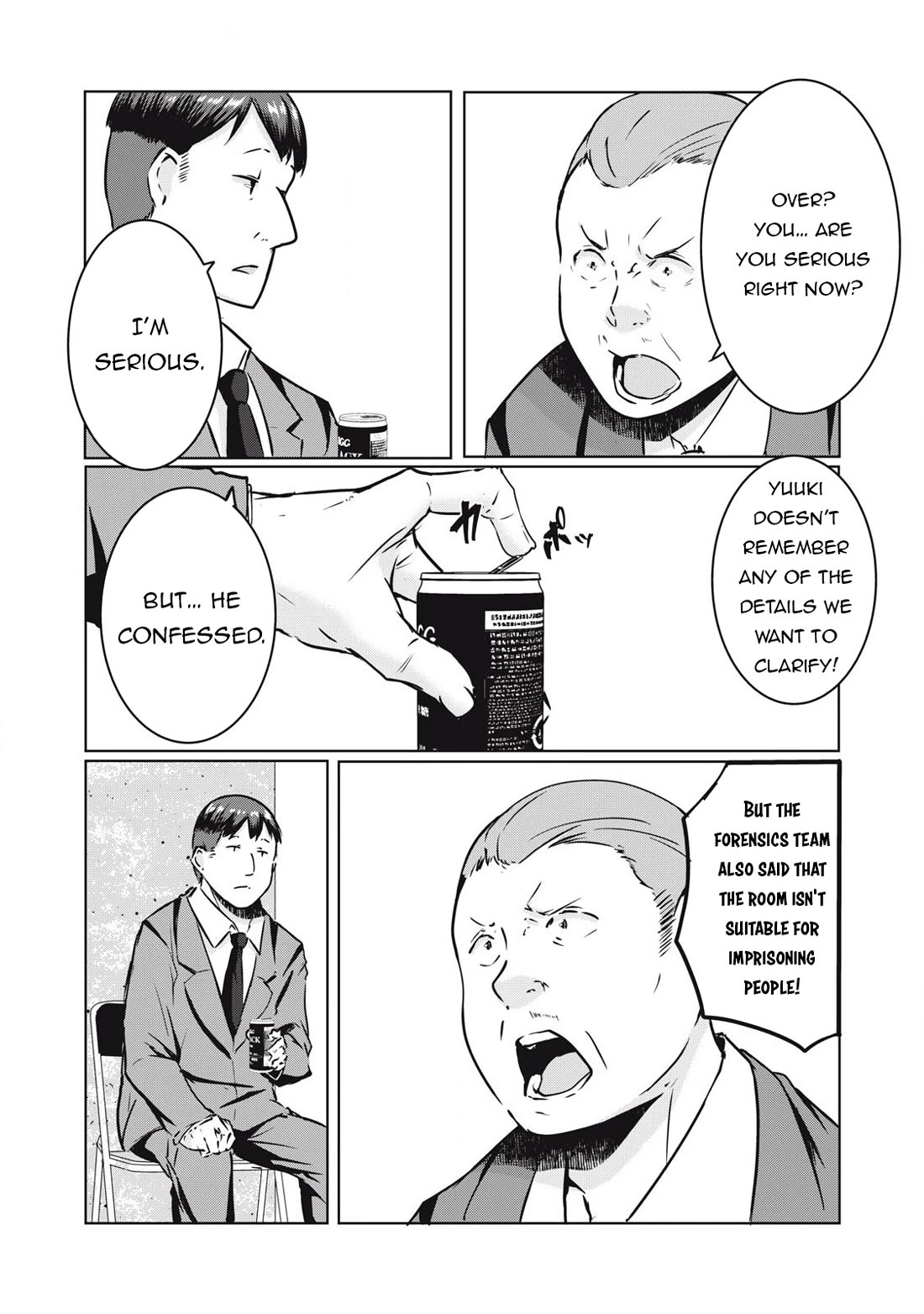 NTREVENGE chapter 29 page 3