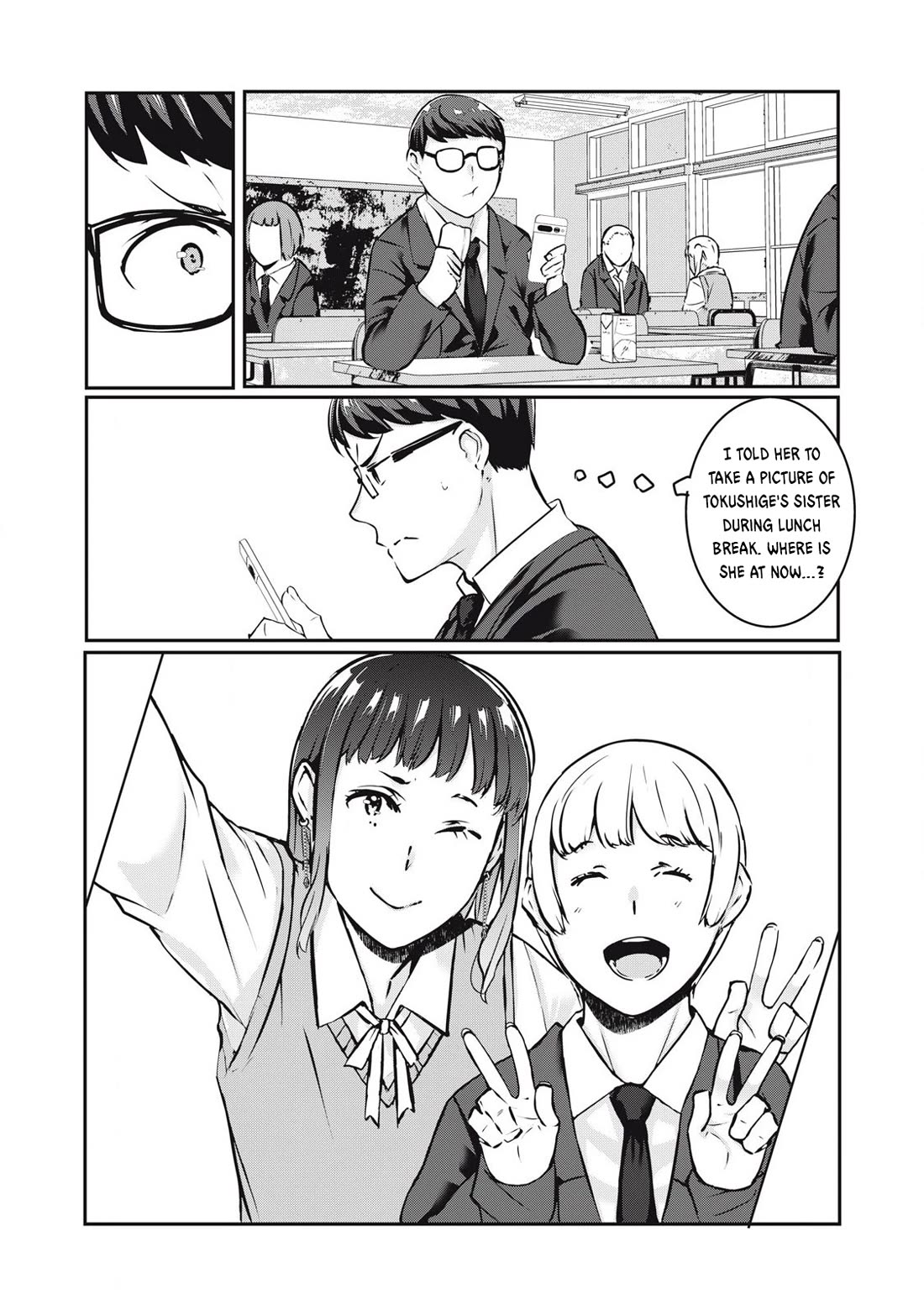 NTREVENGE chapter 31 page 8