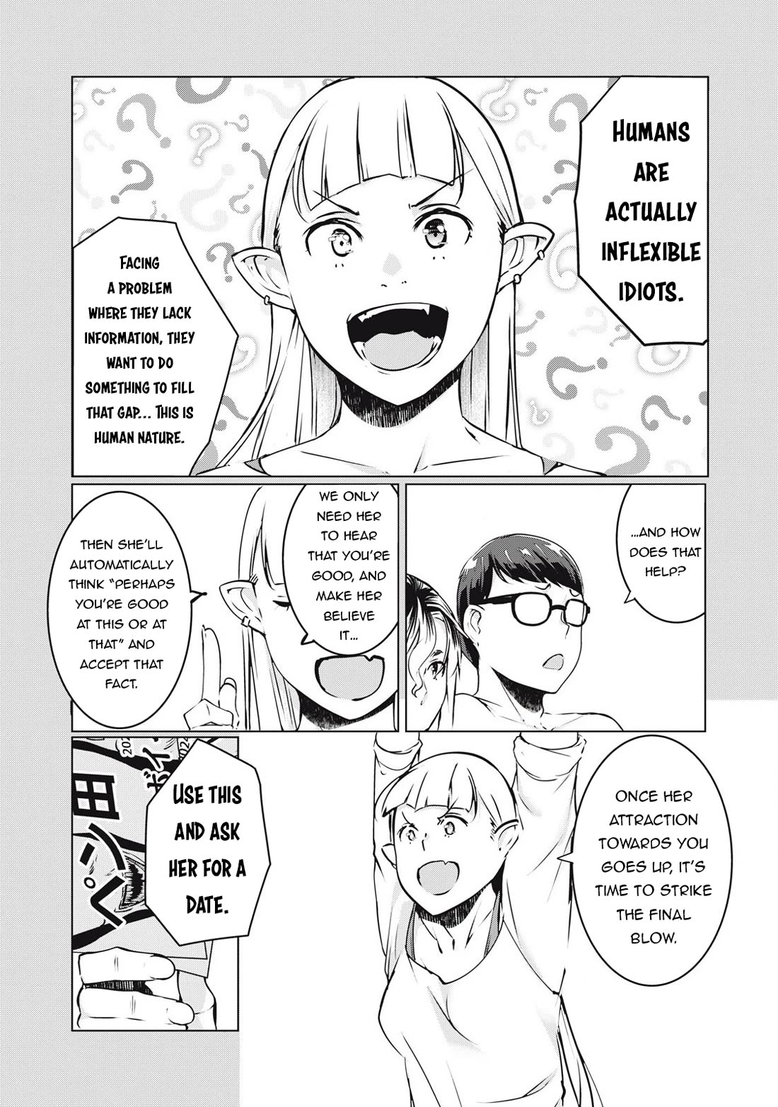 NTREVENGE chapter 35 page 15