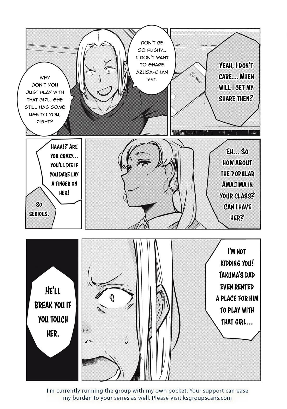 NTREVENGE chapter 36 page 17