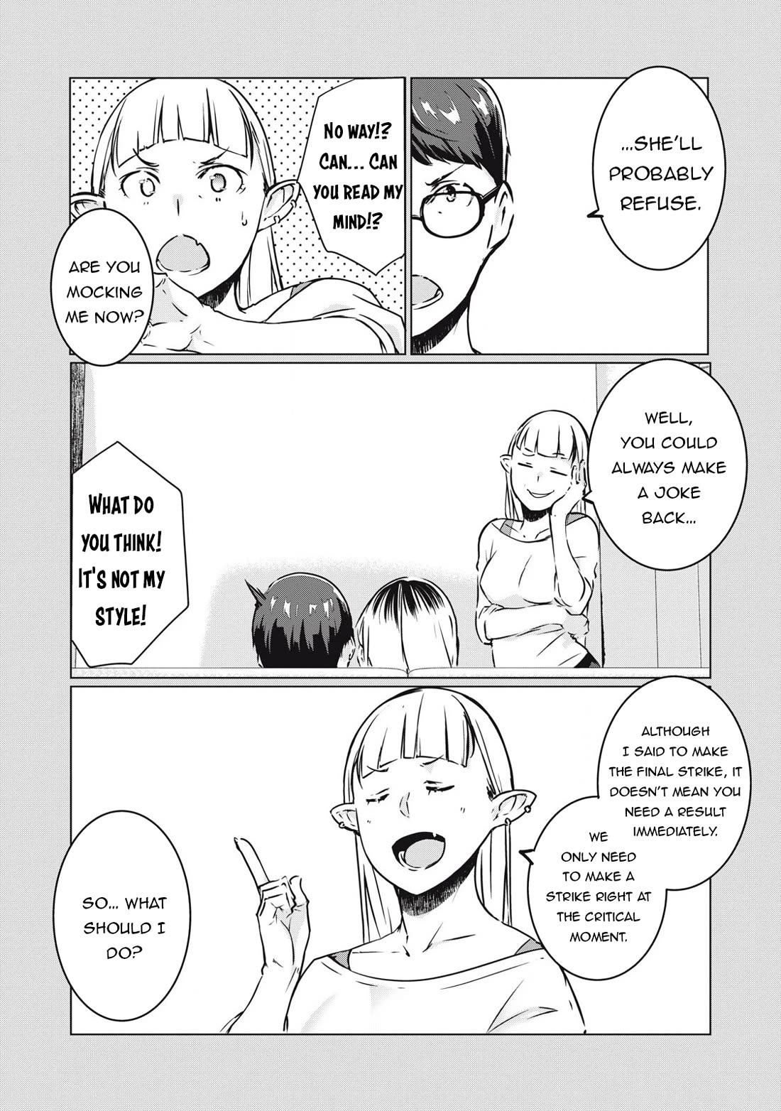 NTREVENGE chapter 36 page 4