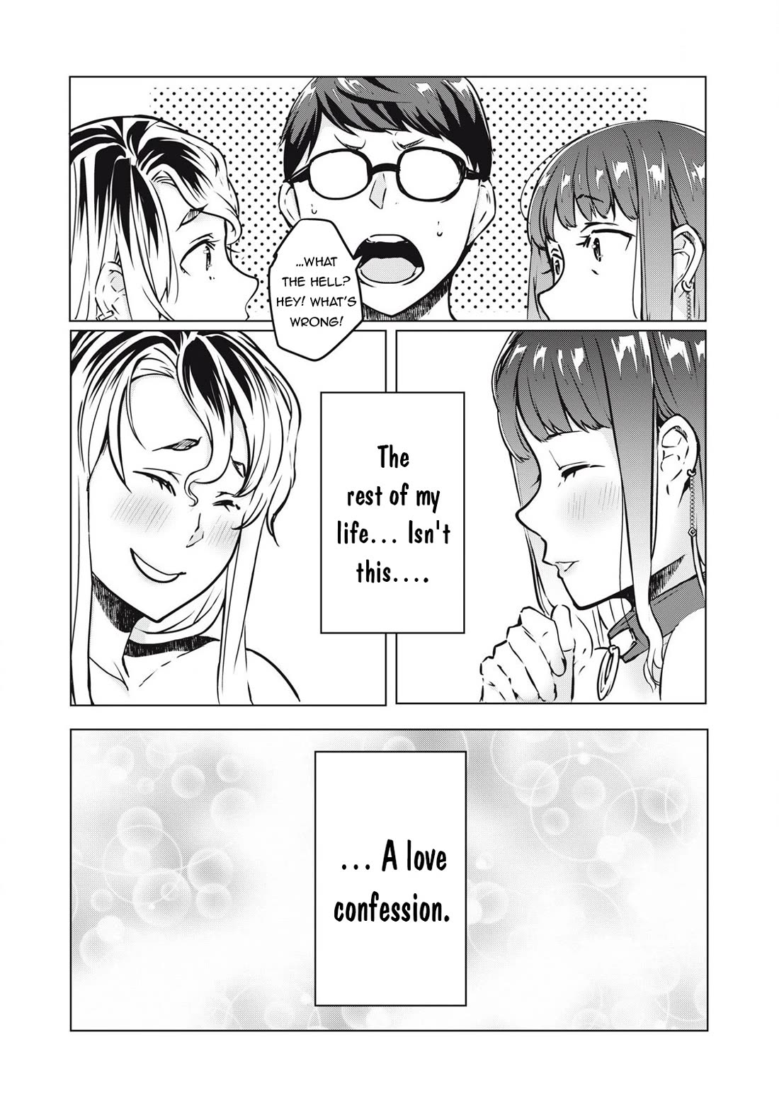 NTREVENGE chapter 38 page 10