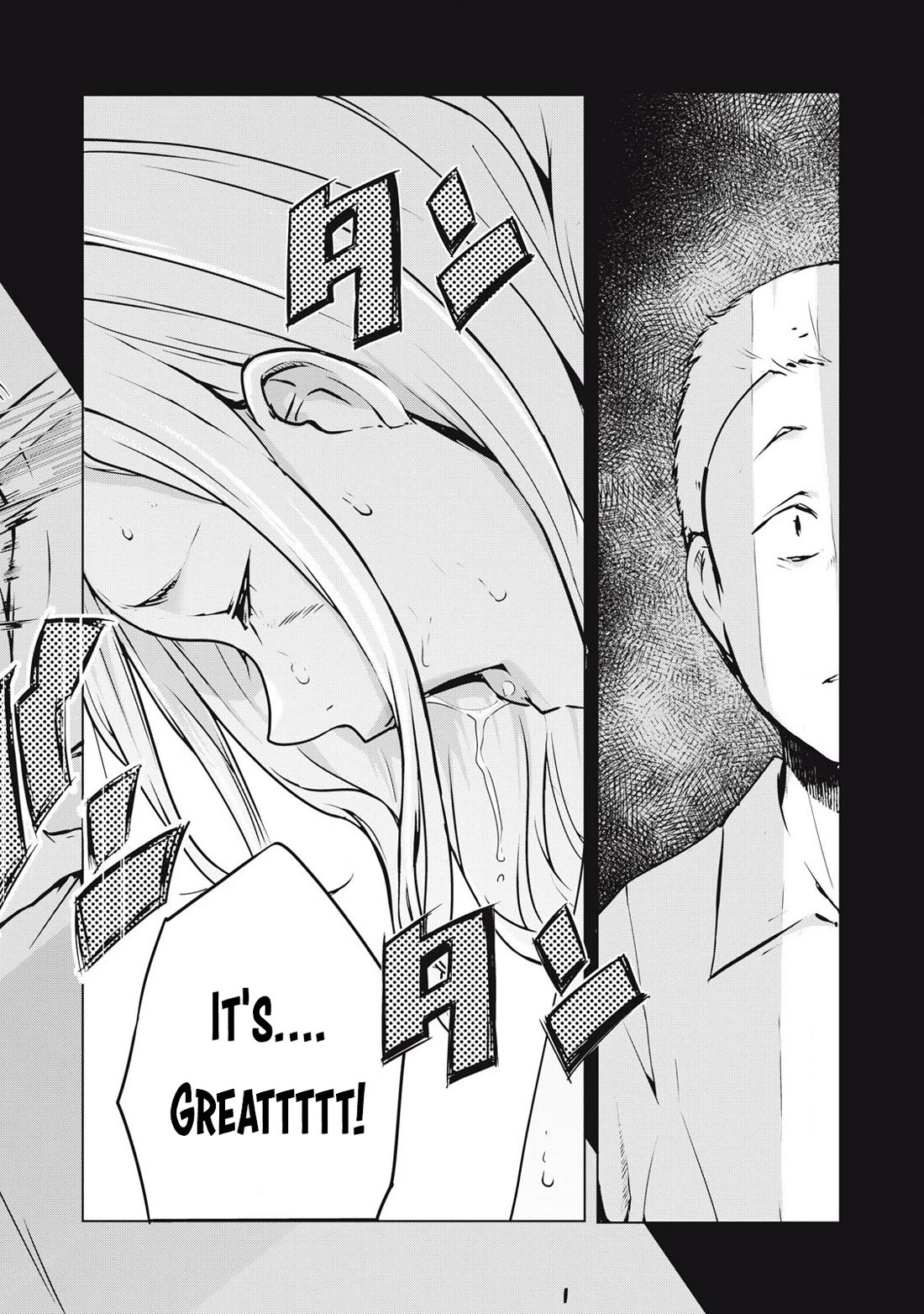 NTREVENGE chapter 39 page 11