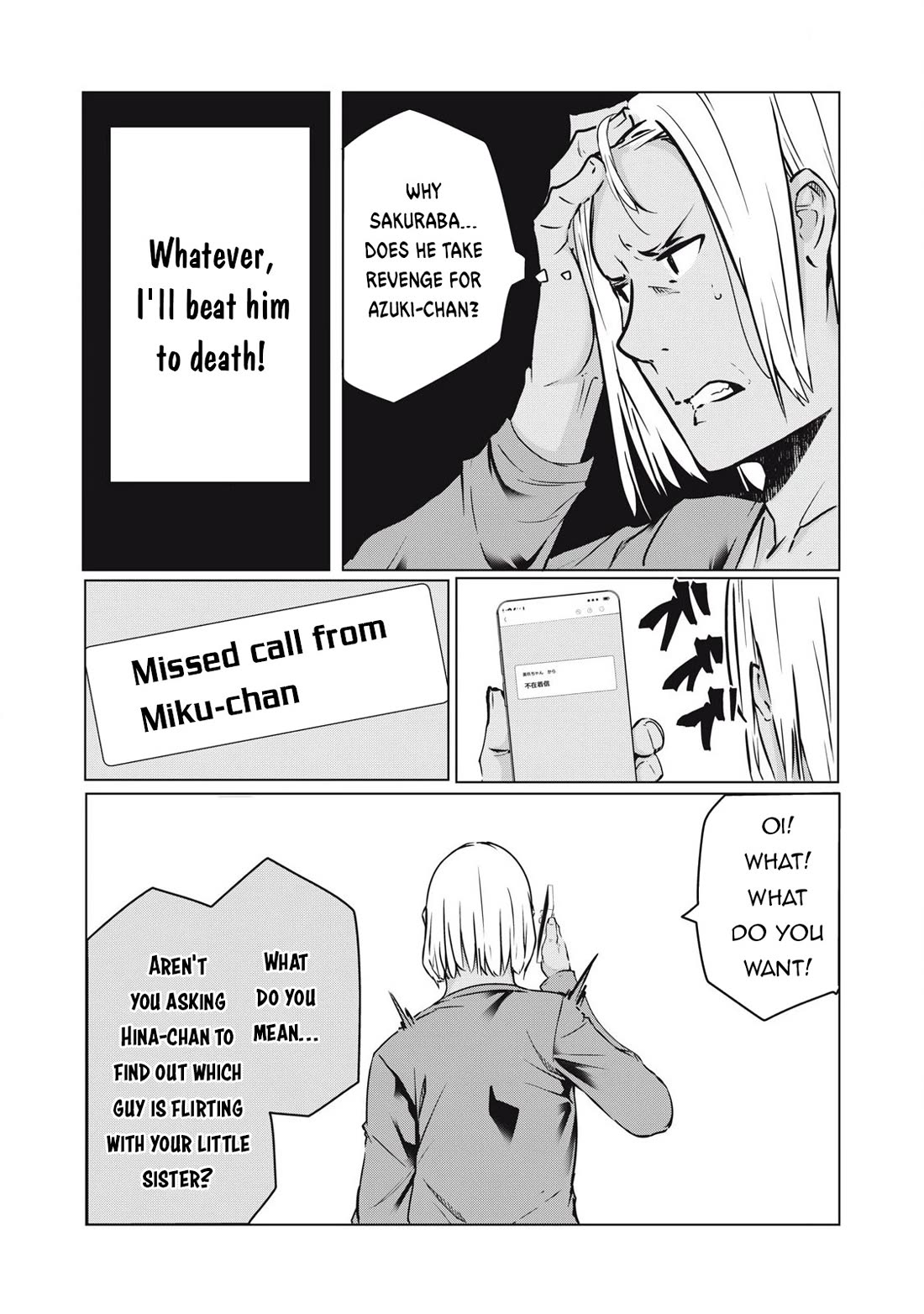 NTREVENGE chapter 39 page 3