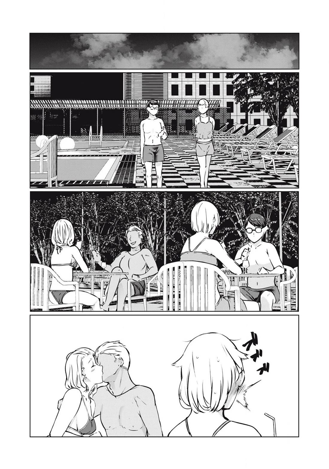 NTREVENGE chapter 39 page 9