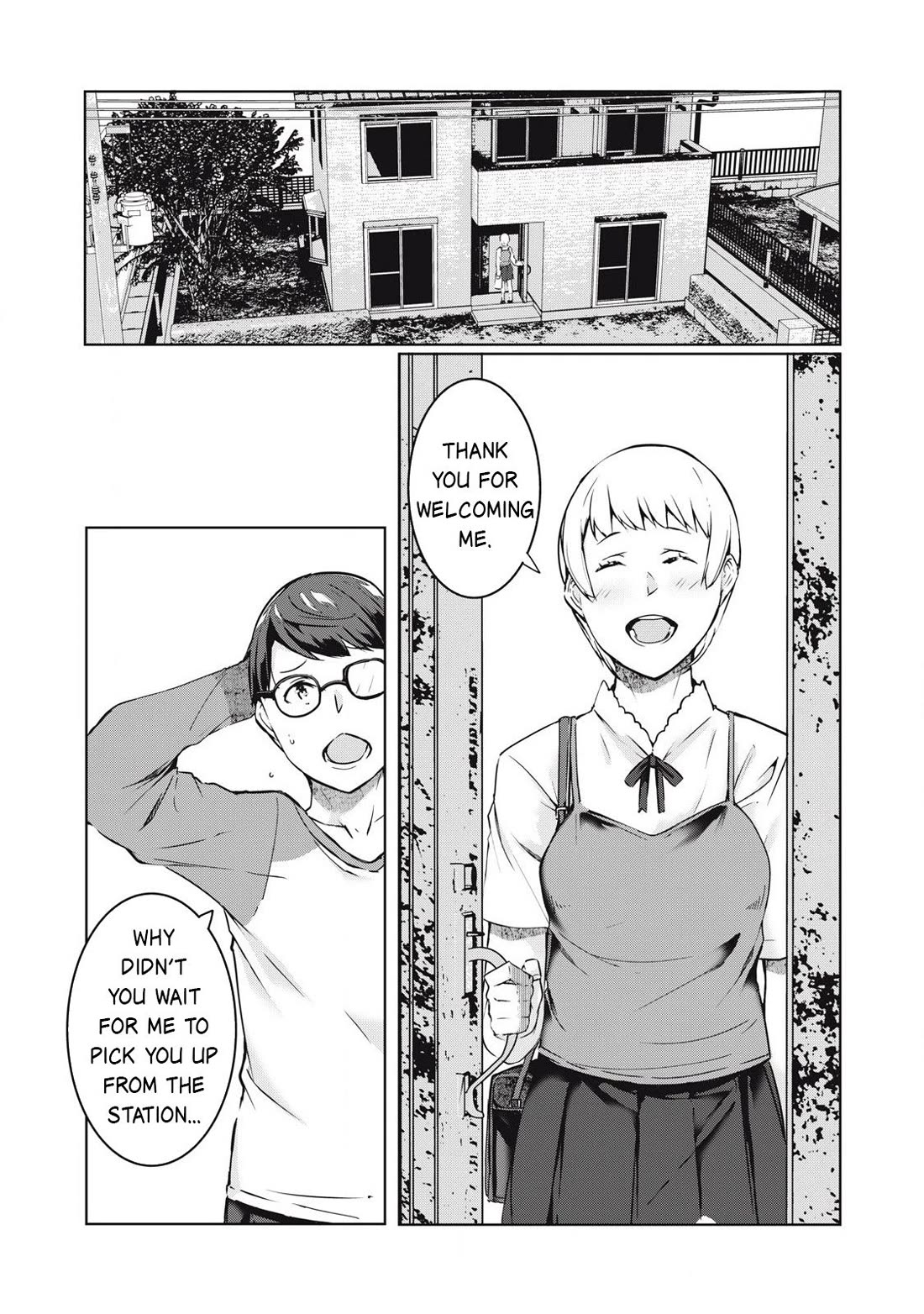 NTREVENGE chapter 45 page 2