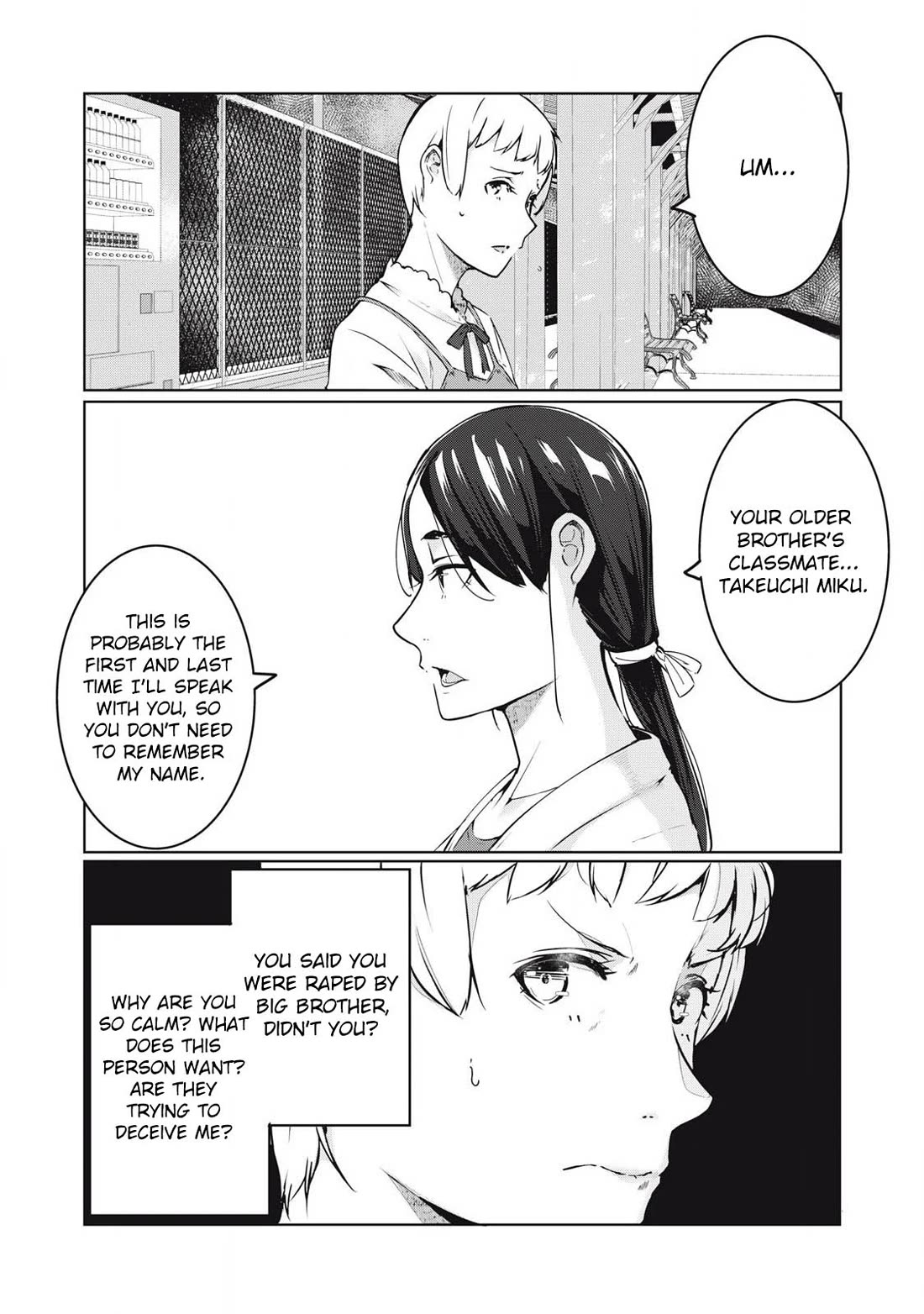 NTREVENGE chapter 46 page 2