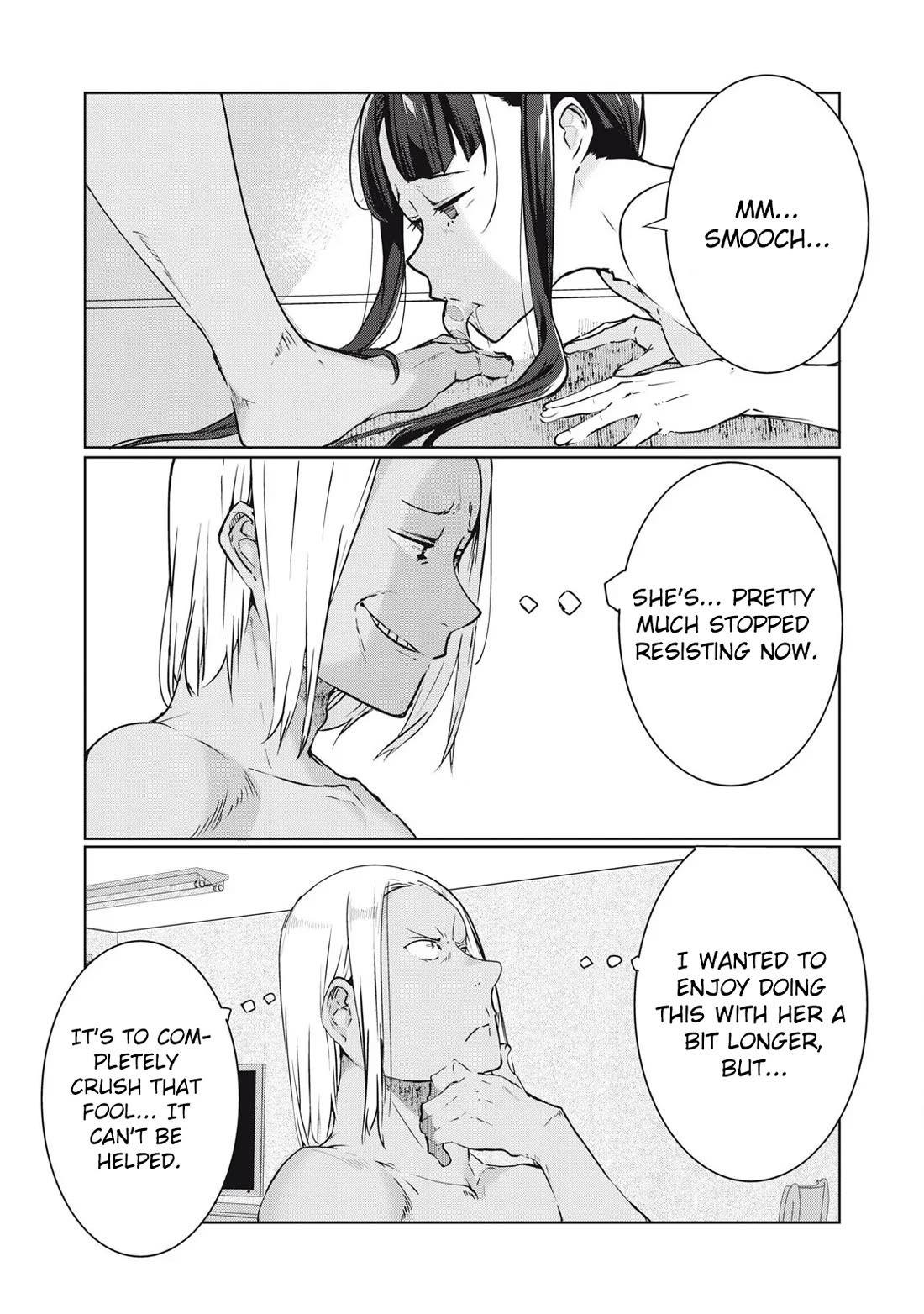 NTREVENGE chapter 47 page 2