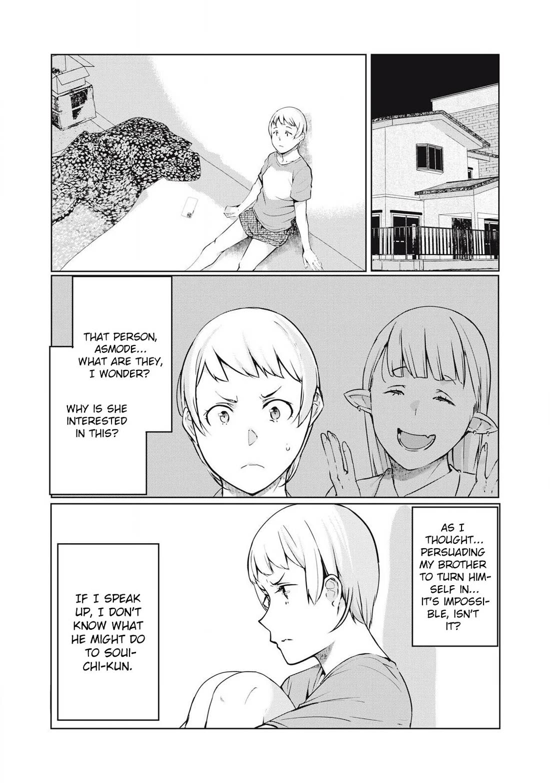 NTREVENGE chapter 49 page 1