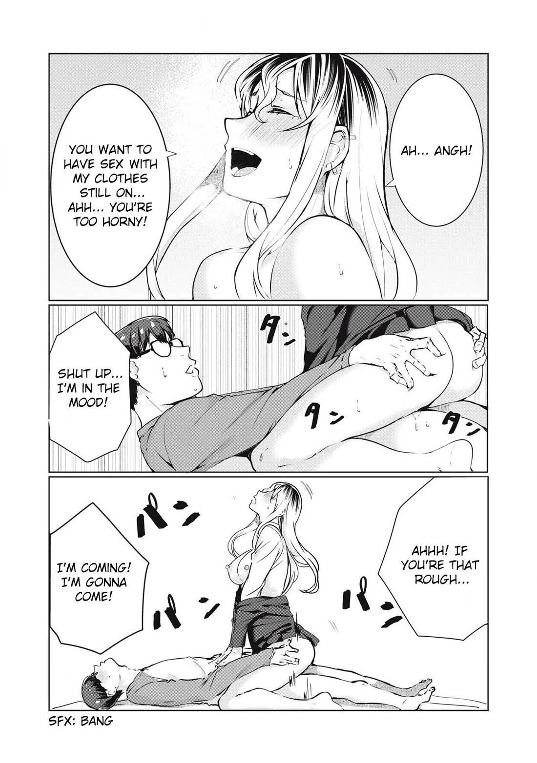 NTREVENGE chapter 49 page 11