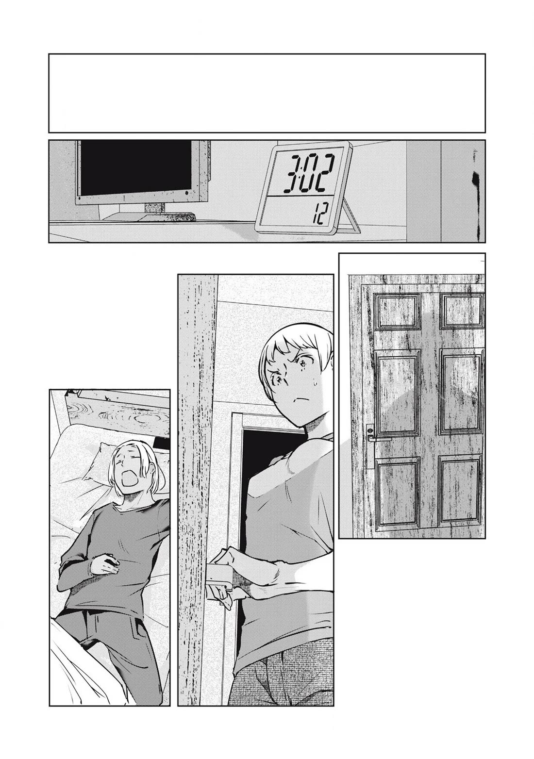 NTREVENGE chapter 49 page 6