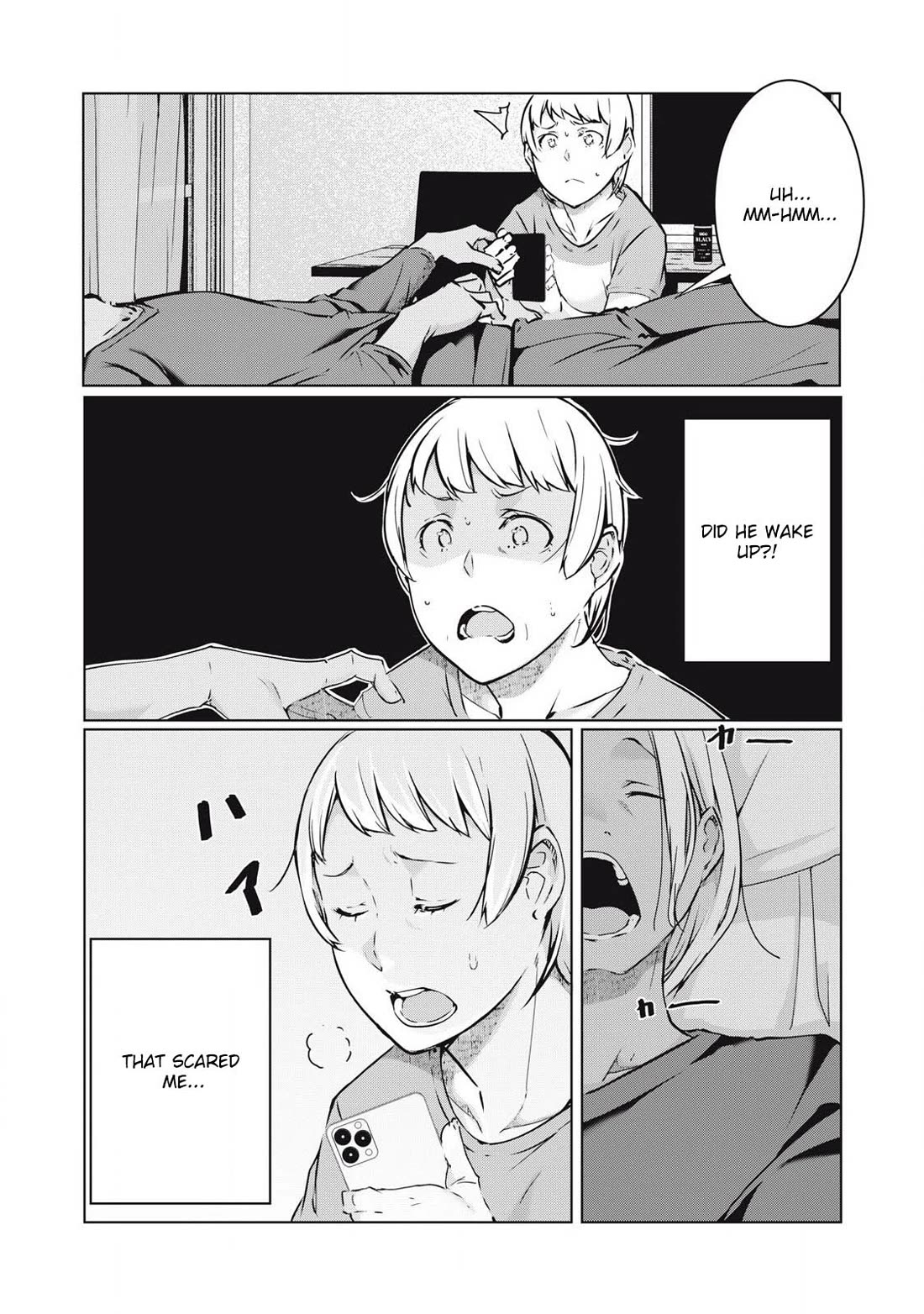 NTREVENGE chapter 49 page 8