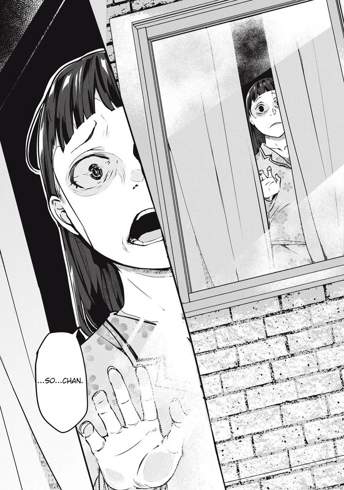 NTREVENGE chapter 52 page 15