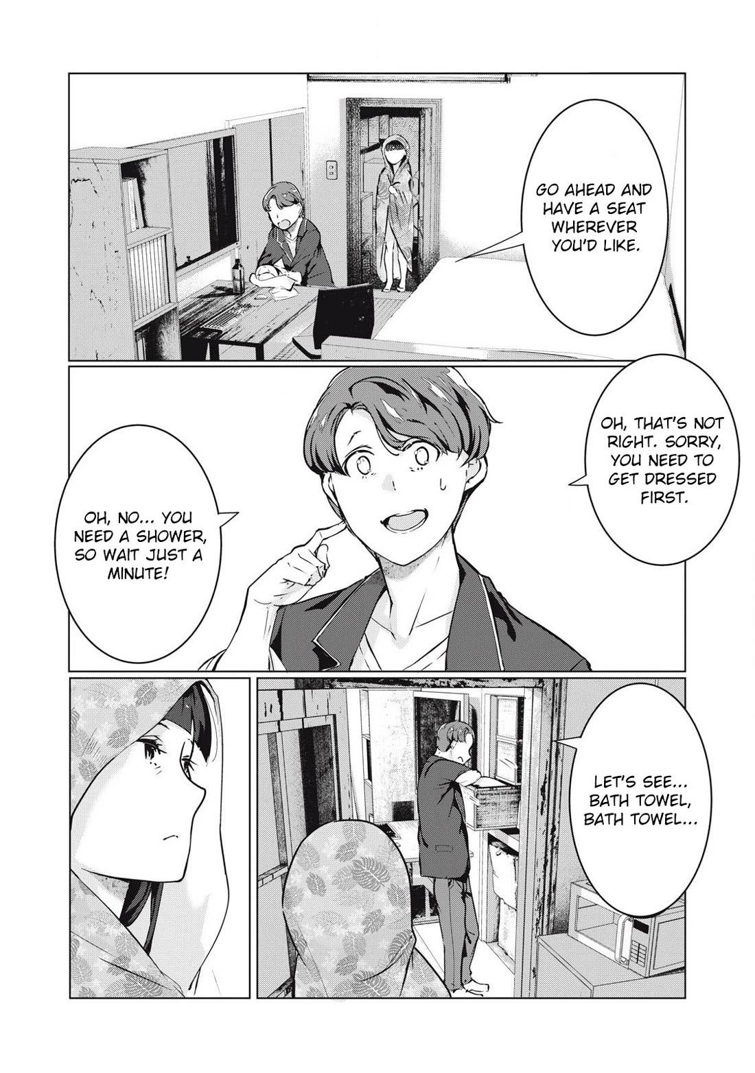 NTREVENGE chapter 56 page 4