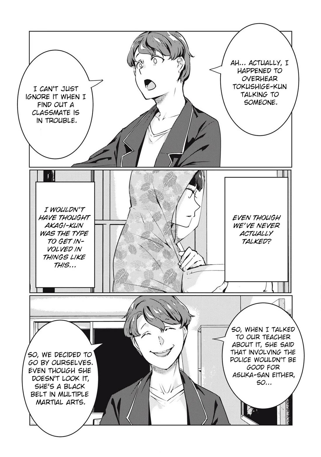 NTREVENGE chapter 56 page 6