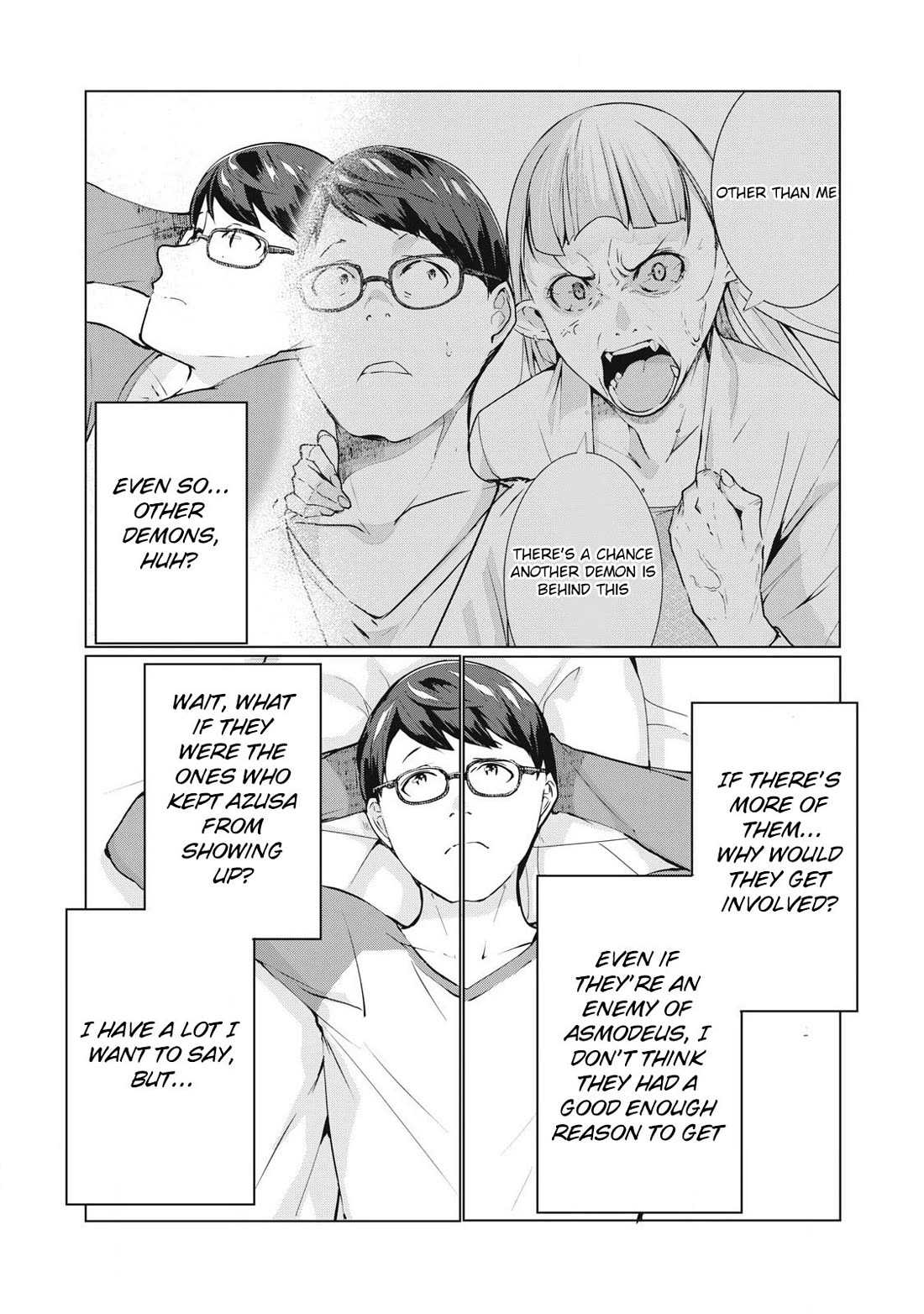 NTREVENGE chapter 58 page 3