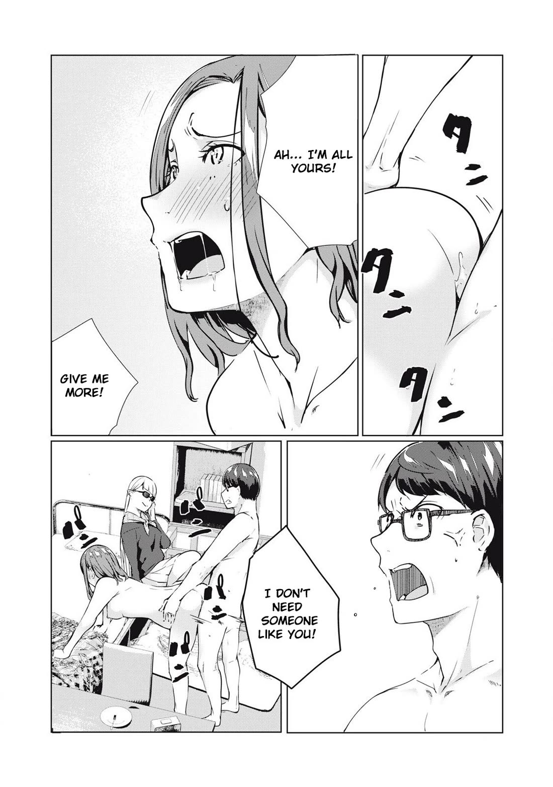 NTREVENGE chapter 59 page 16