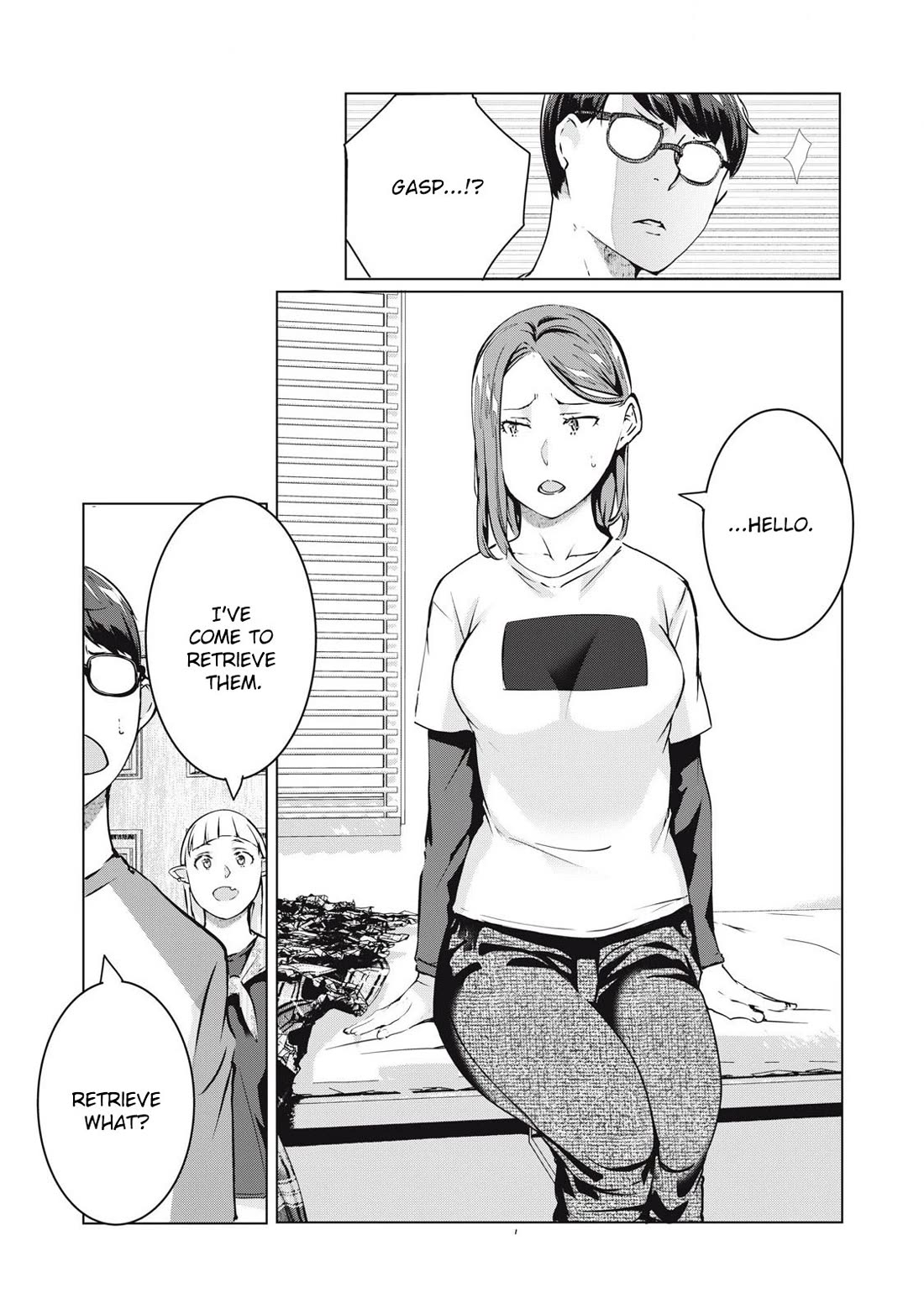 NTREVENGE chapter 59 page 3