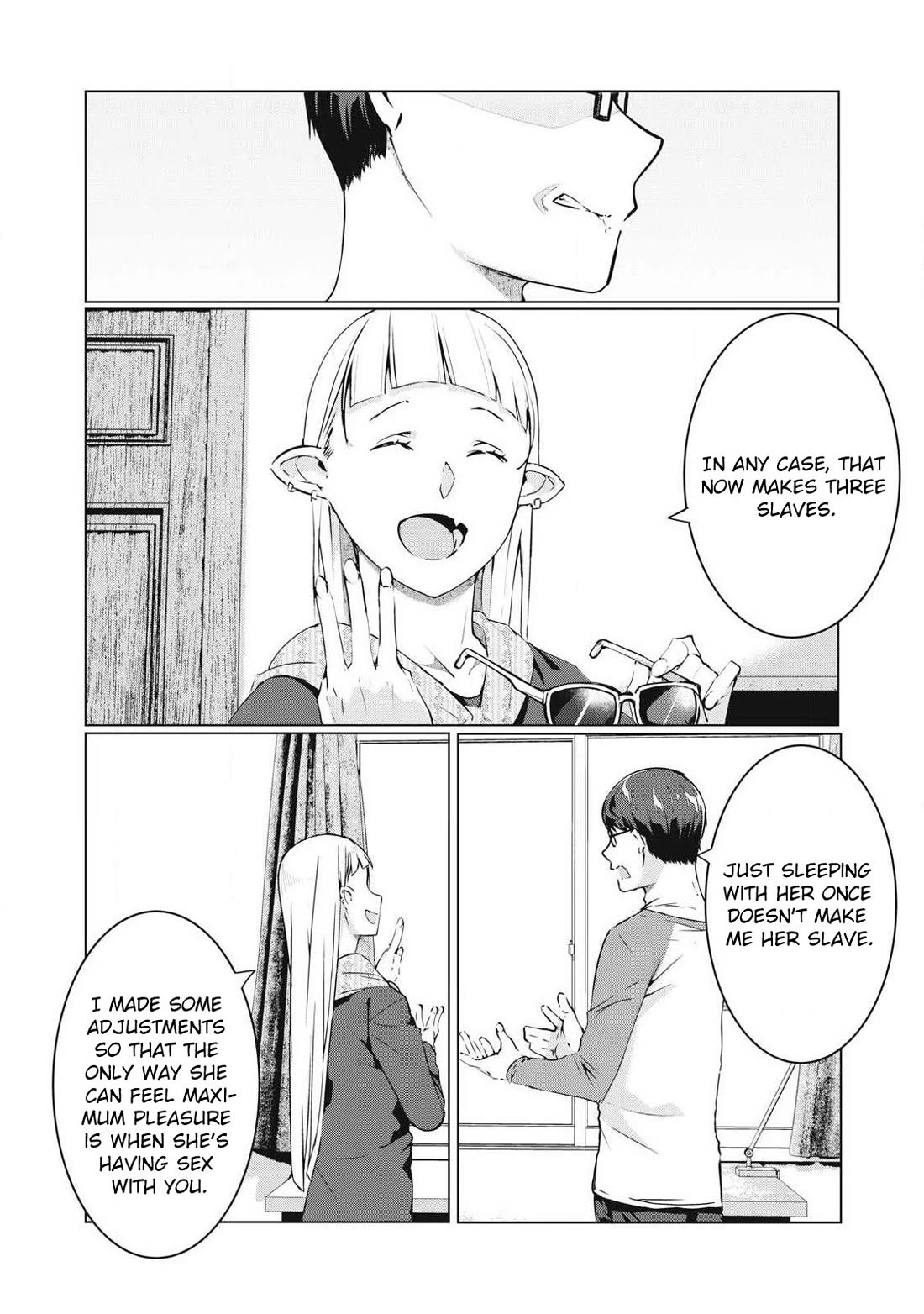 NTREVENGE chapter 60 page 3