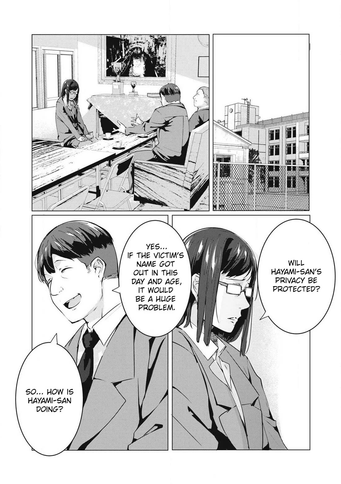 NTREVENGE chapter 63 page 2