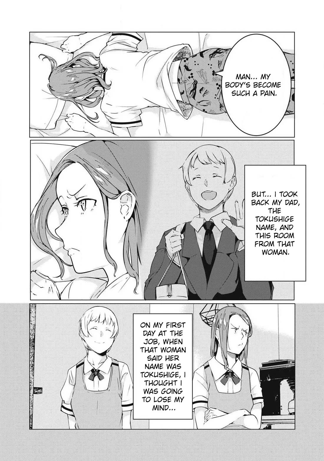 NTREVENGE chapter 64 page 7