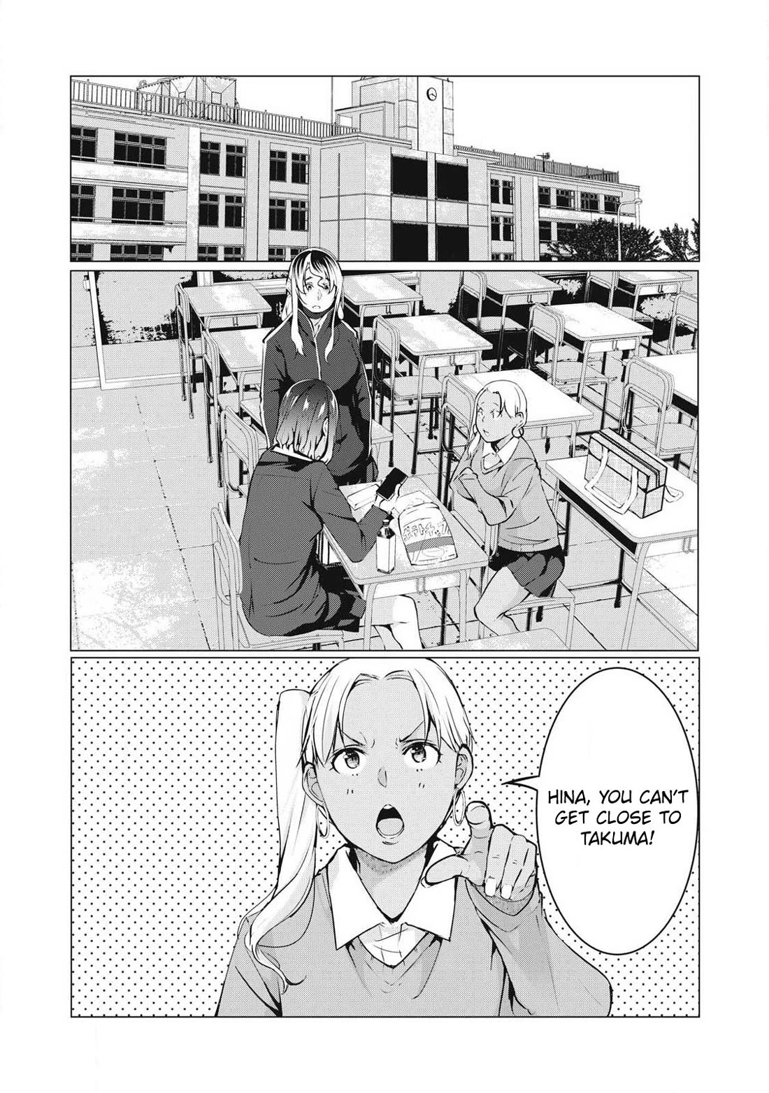 NTREVENGE chapter 65 page 1