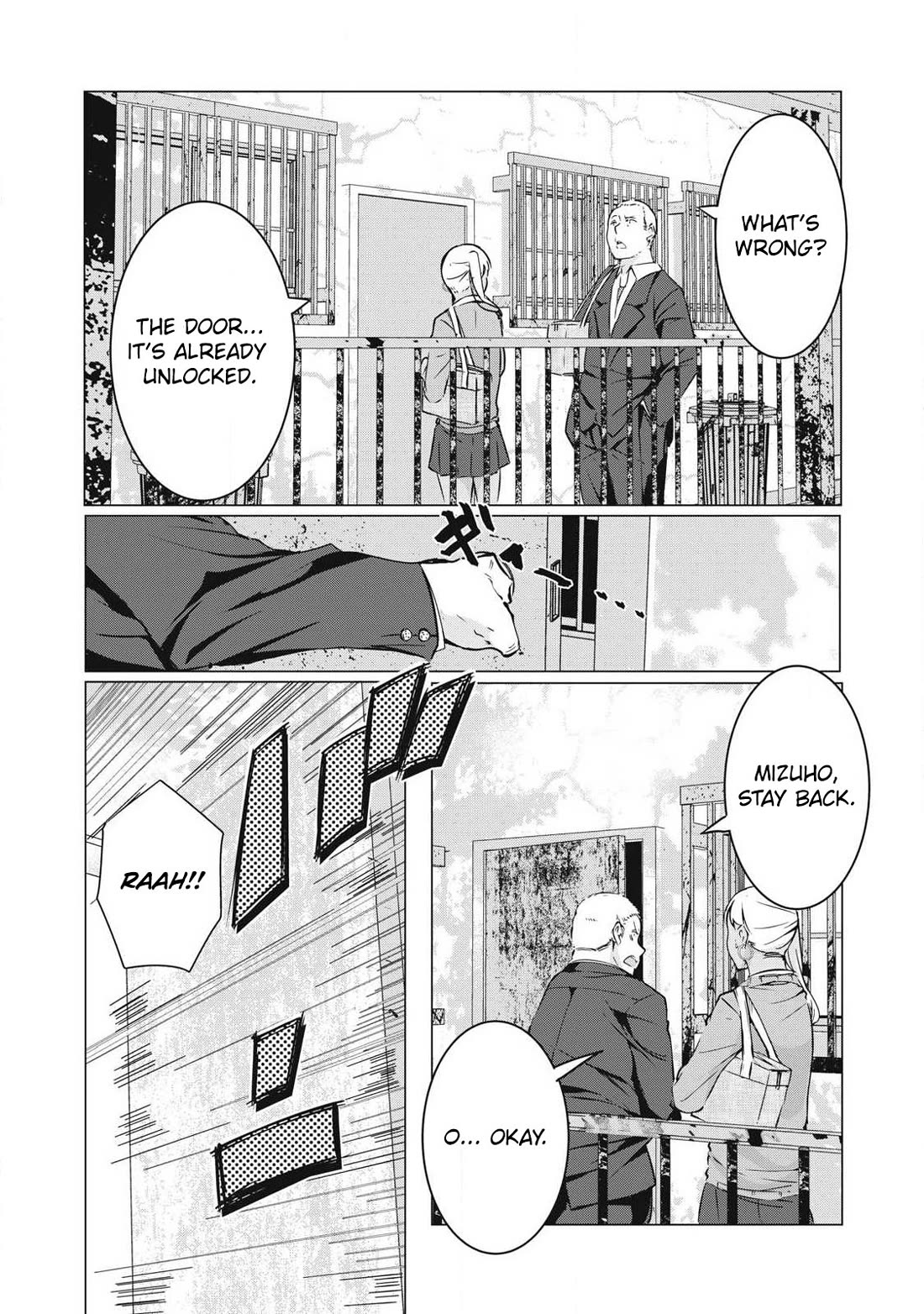 NTREVENGE chapter 65 page 11