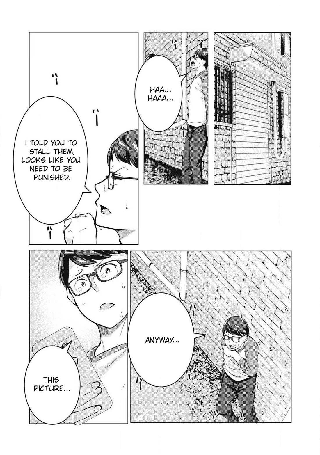 NTREVENGE chapter 65 page 14