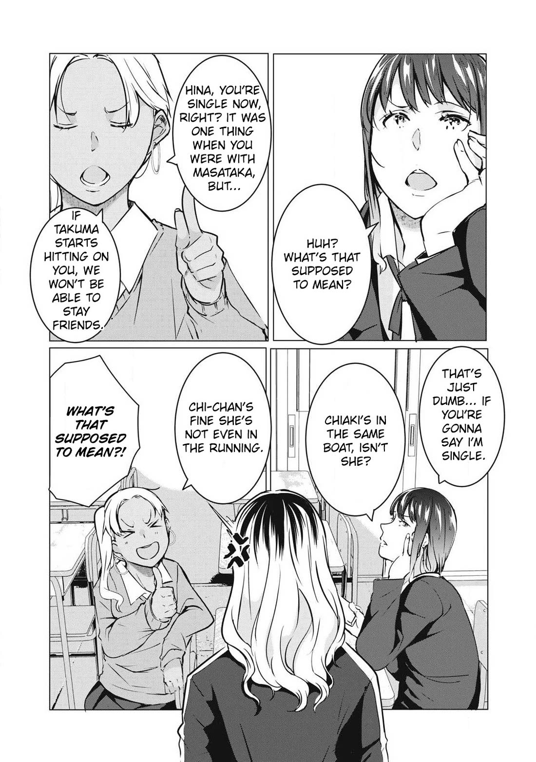 NTREVENGE chapter 65 page 2