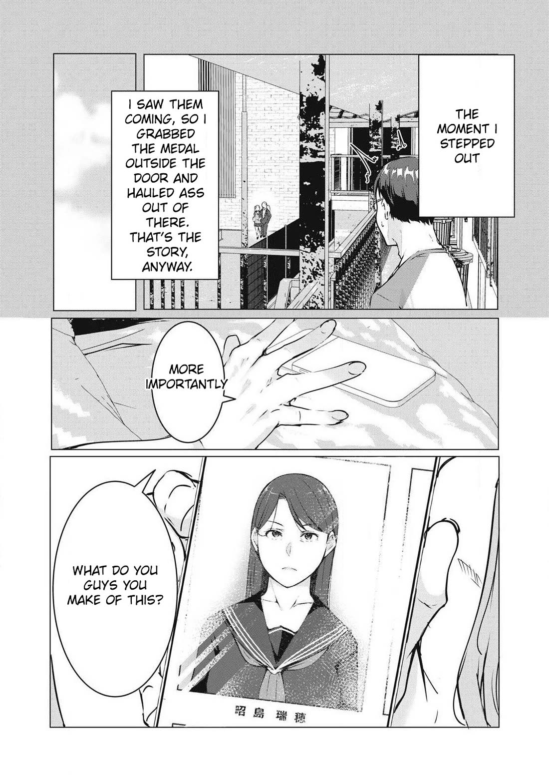 NTREVENGE chapter 66 page 11