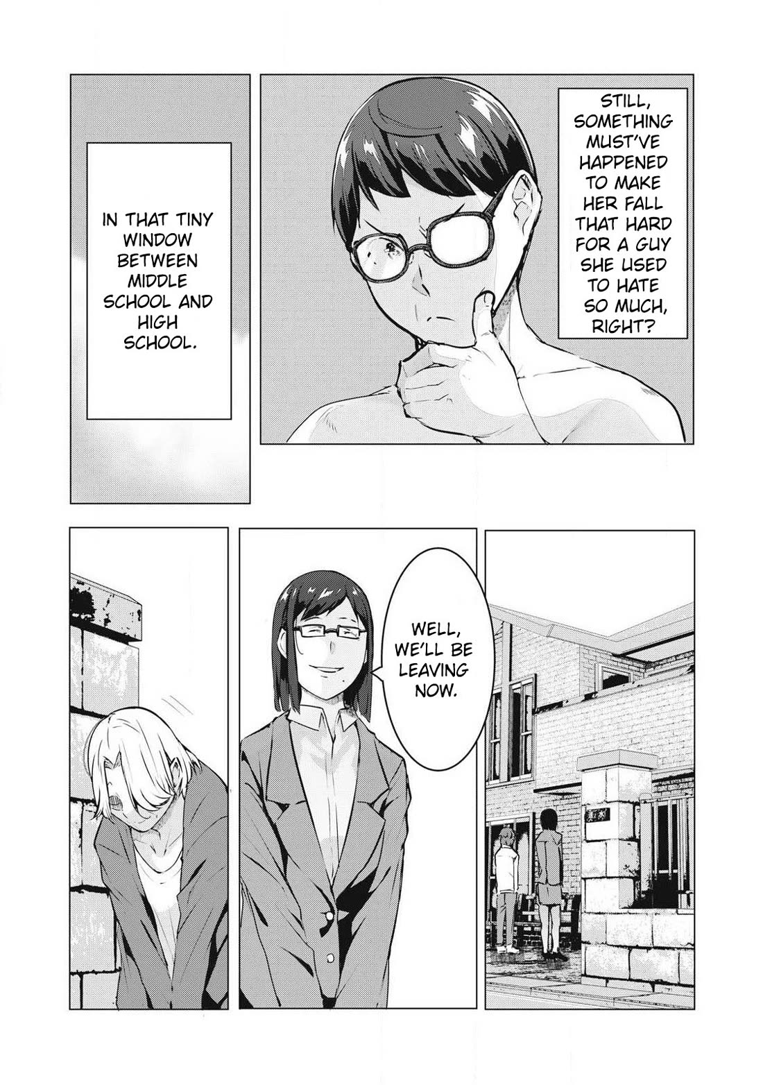 NTREVENGE chapter 66 page 15