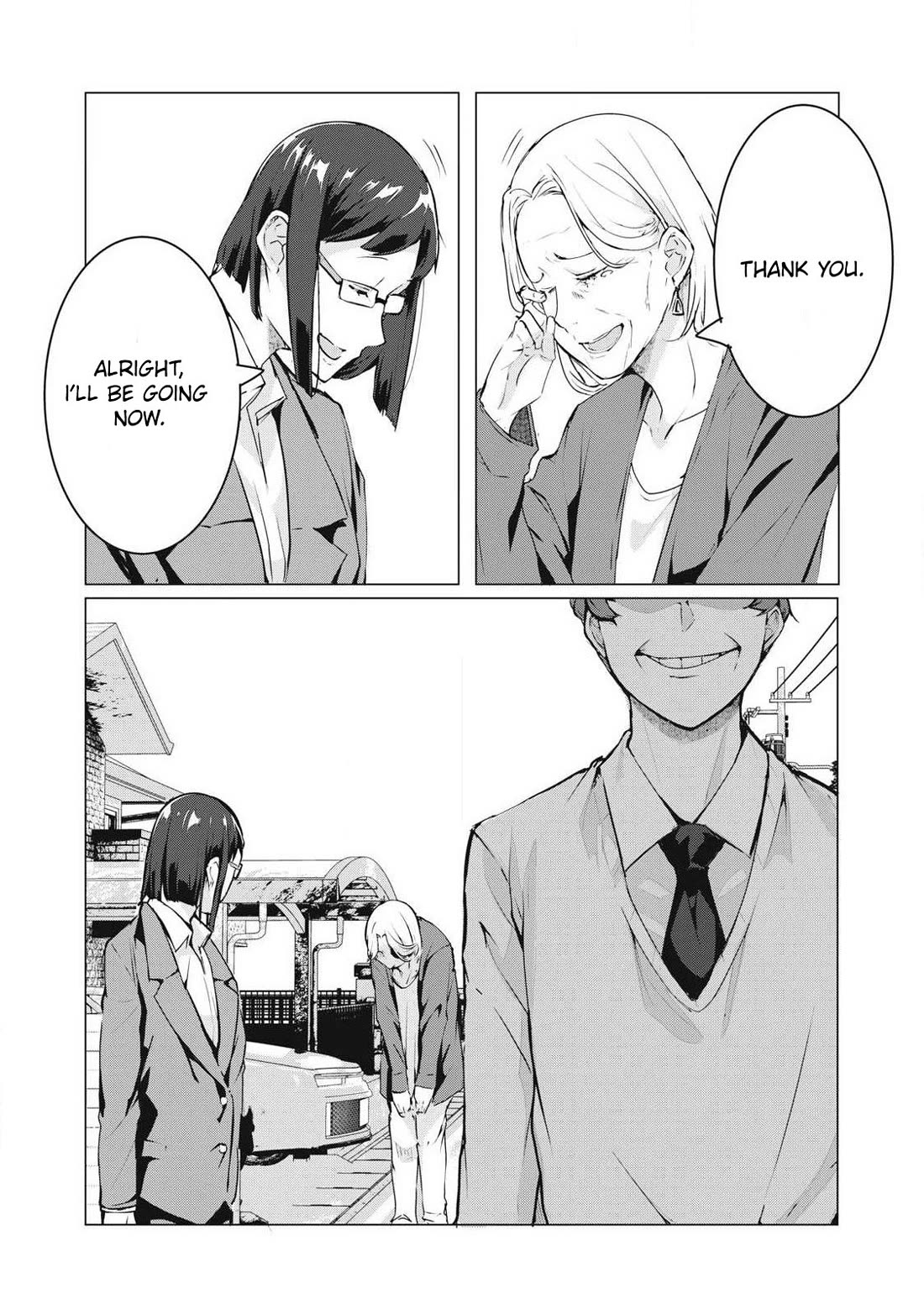 NTREVENGE chapter 66 page 17