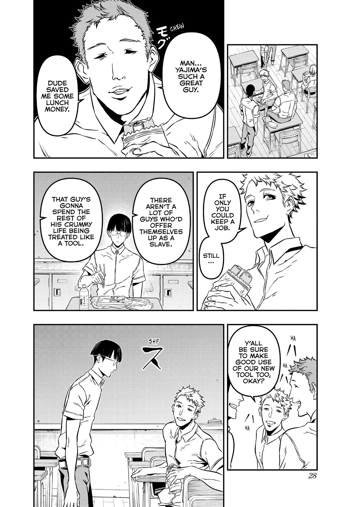 Nue's Exorcist chapter 1 page 26