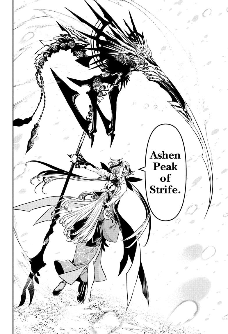 Nue's Exorcist chapter 100 page 6