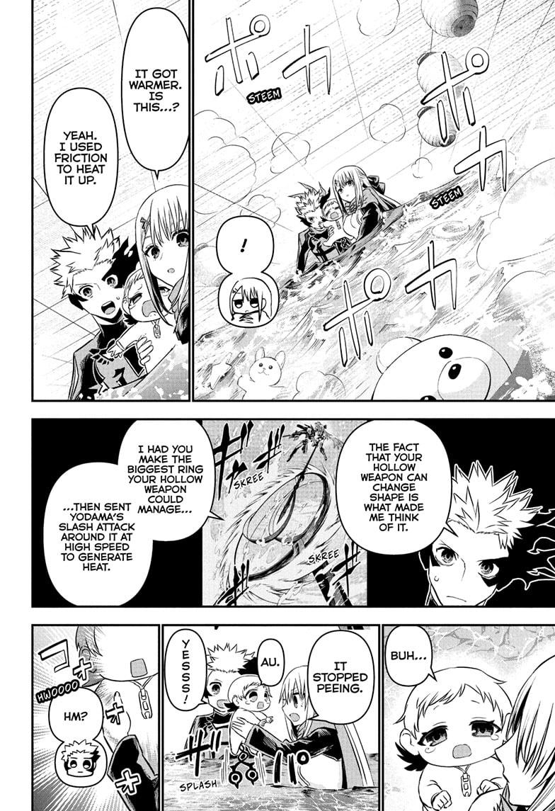 Nue's Exorcist chapter 102 page 12