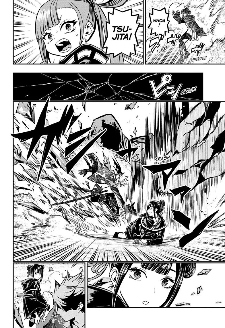 Nue's Exorcist chapter 11 page 10