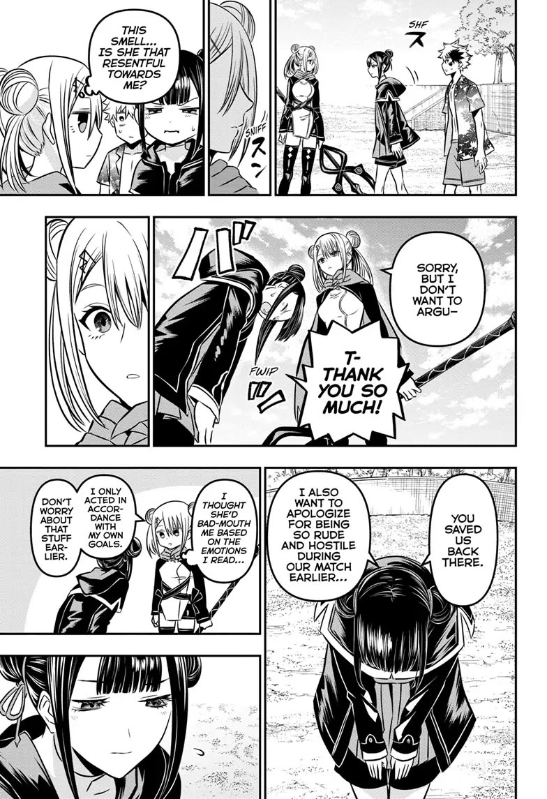 Nue's Exorcist chapter 11 page 13