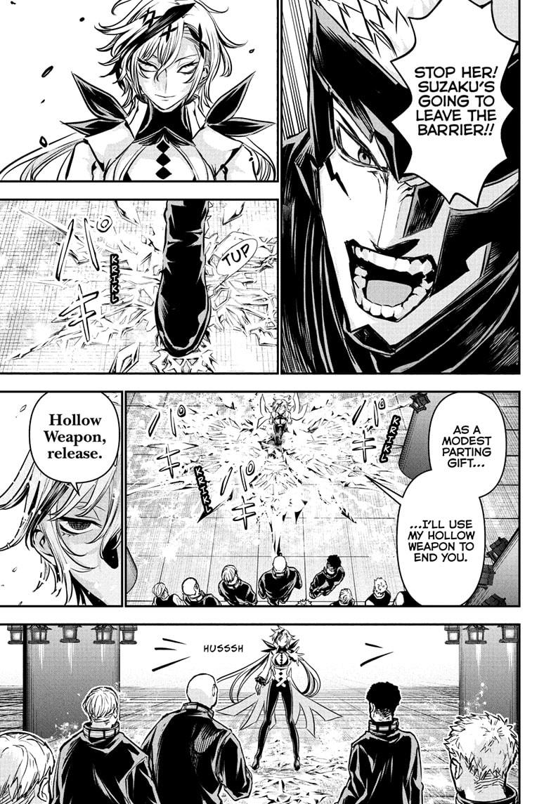 Nue's Exorcist chapter 110 page 11