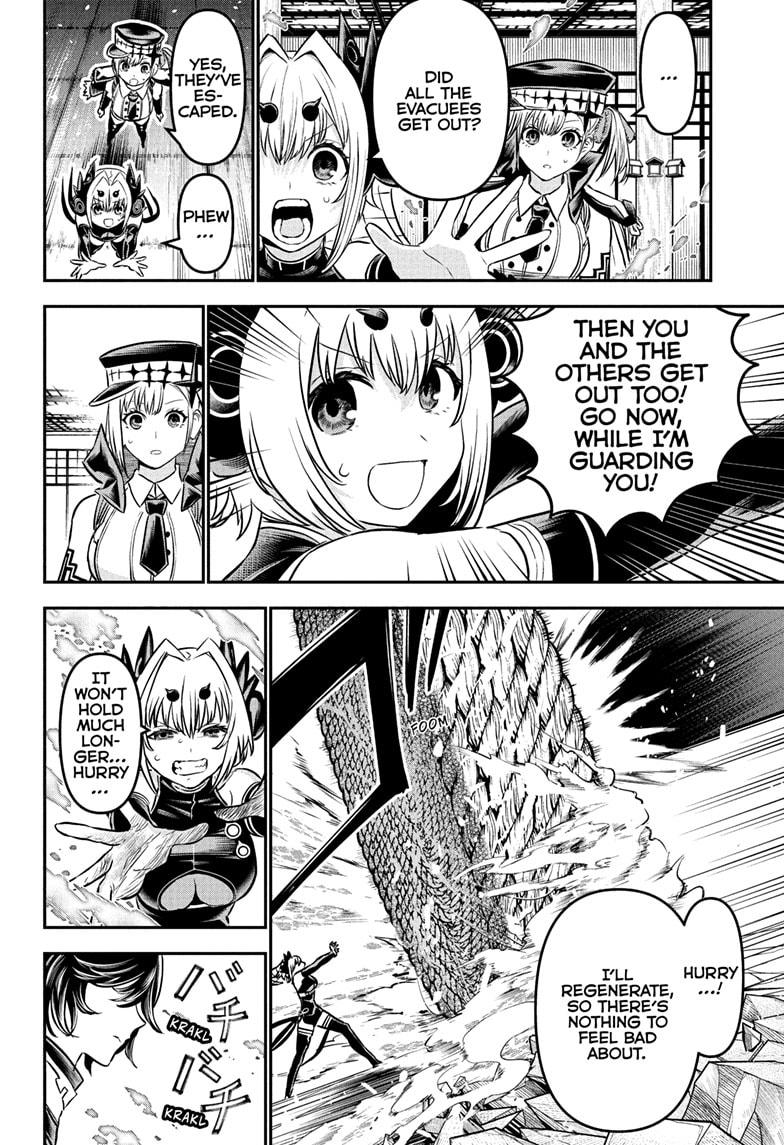 Nue's Exorcist chapter 111 page 14