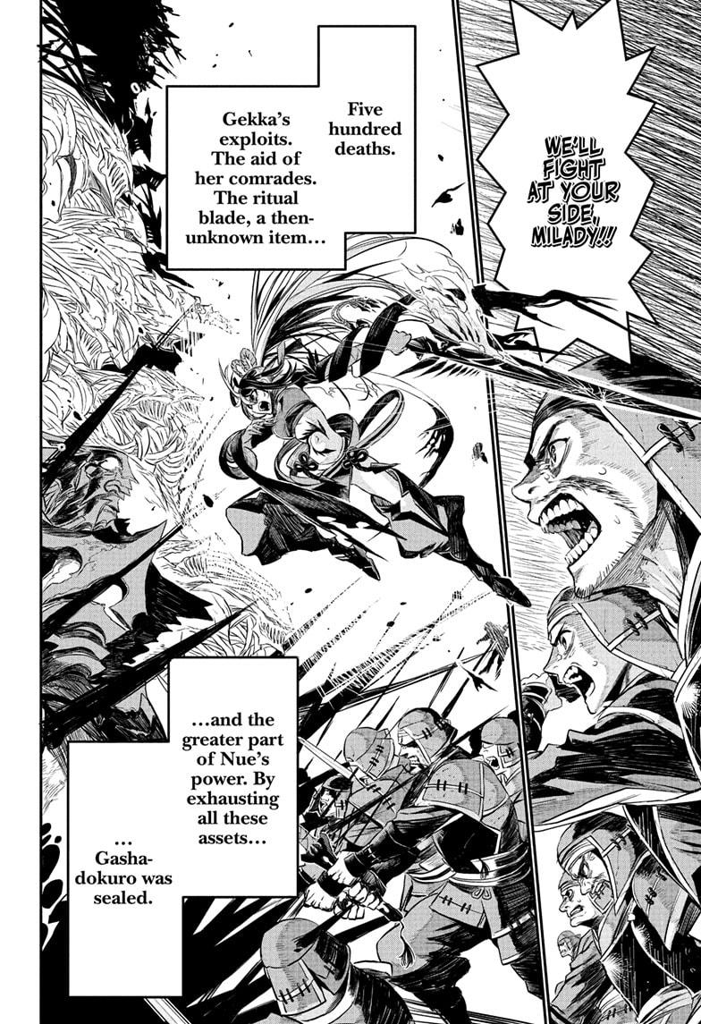 Nue's Exorcist chapter 127 page 10