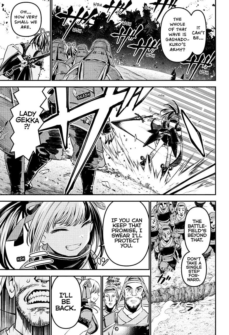 Nue's Exorcist chapter 127 page 9