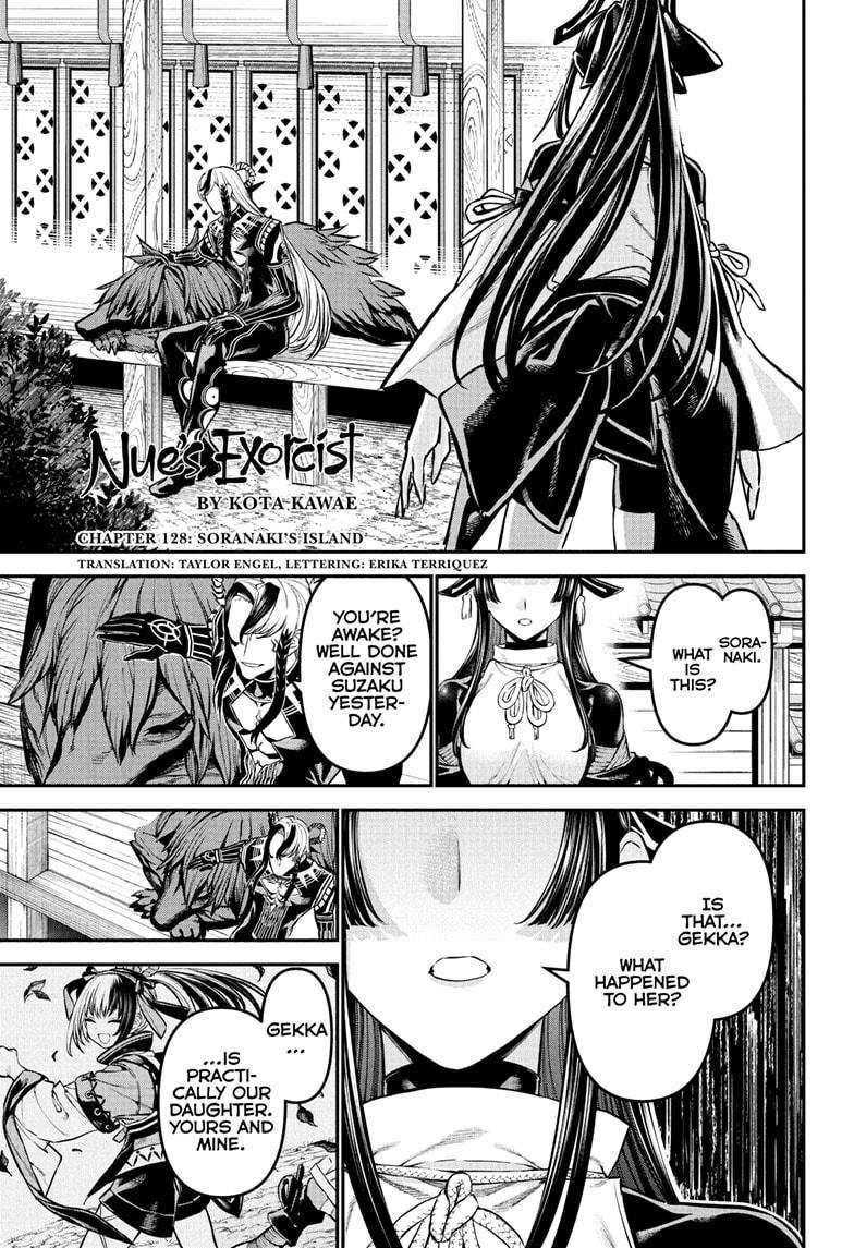 Nue's Exorcist chapter 128 page 1