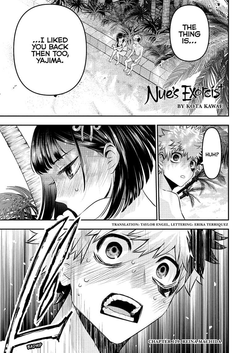 Nue's Exorcist chapter 129 page 1