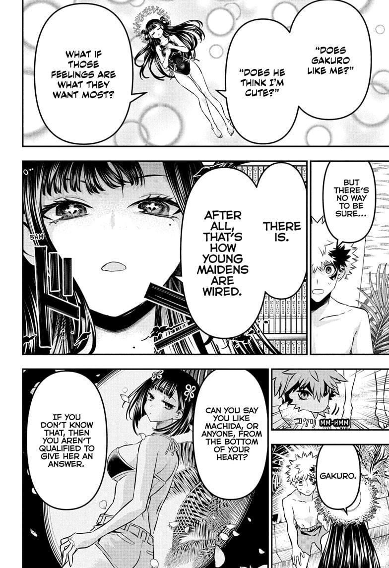 Nue's Exorcist chapter 129 page 10