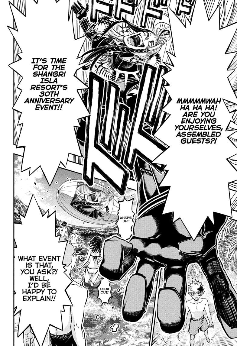 Nue's Exorcist chapter 129 page 12