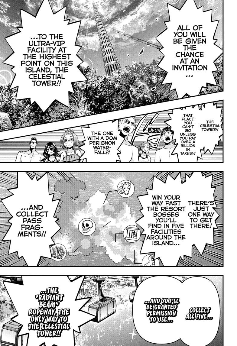 Nue's Exorcist chapter 129 page 13