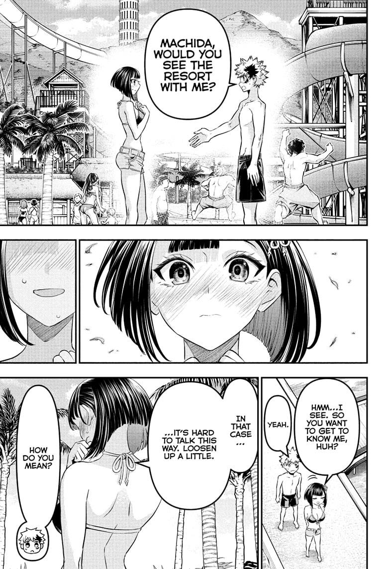 Nue's Exorcist chapter 129 page 17