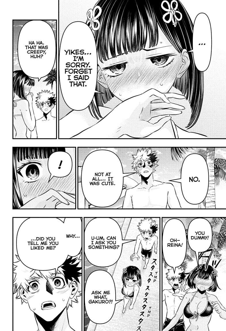 Nue's Exorcist chapter 129 page 20